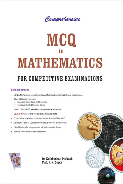 Course Guide